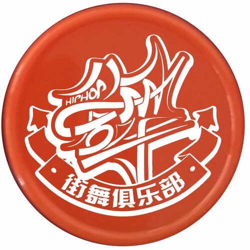 塑料币兑换币积分卡定制 儿童奖励卡乐学币教学币学习币logo定做 - 图3