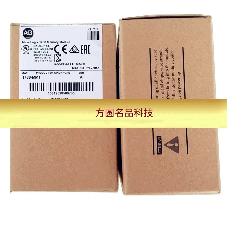 1766-MM1 罗克韦尔 AB Micrologix1400 PLC 全新质保1年 - 图1