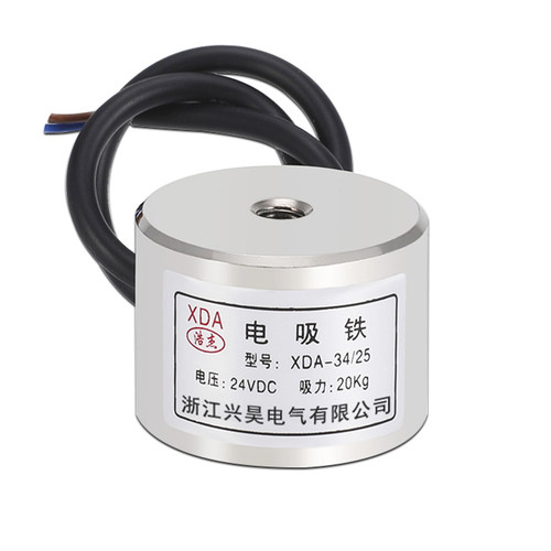 电磁铁12V24V吸盘电吸铁 XDA- 34/25吸力20公斤 安装孔M6 - 图3