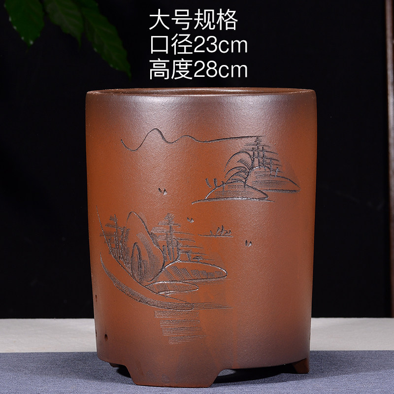 宜兴紫砂圆柱盆景花盆多肉仙人球文竹君子兰吊兰绿萝特价清仓包邮,淘宝优惠券,粉丝福利购,淘宝优惠卷