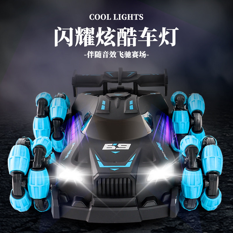 大号小男孩儿童玩具漂移赛车遥控车 凯马母婴电动/遥控车