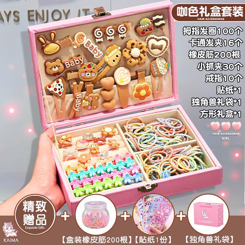 女孩生日礼物儿童发夹六一玩具发饰礼盒套装女童10岁3一9公主7十8