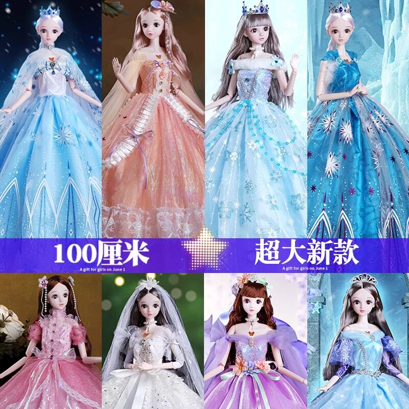 2026网红爆款8小女孩生日礼物女童3一9岁女生5五儿童玩具六一礼盒