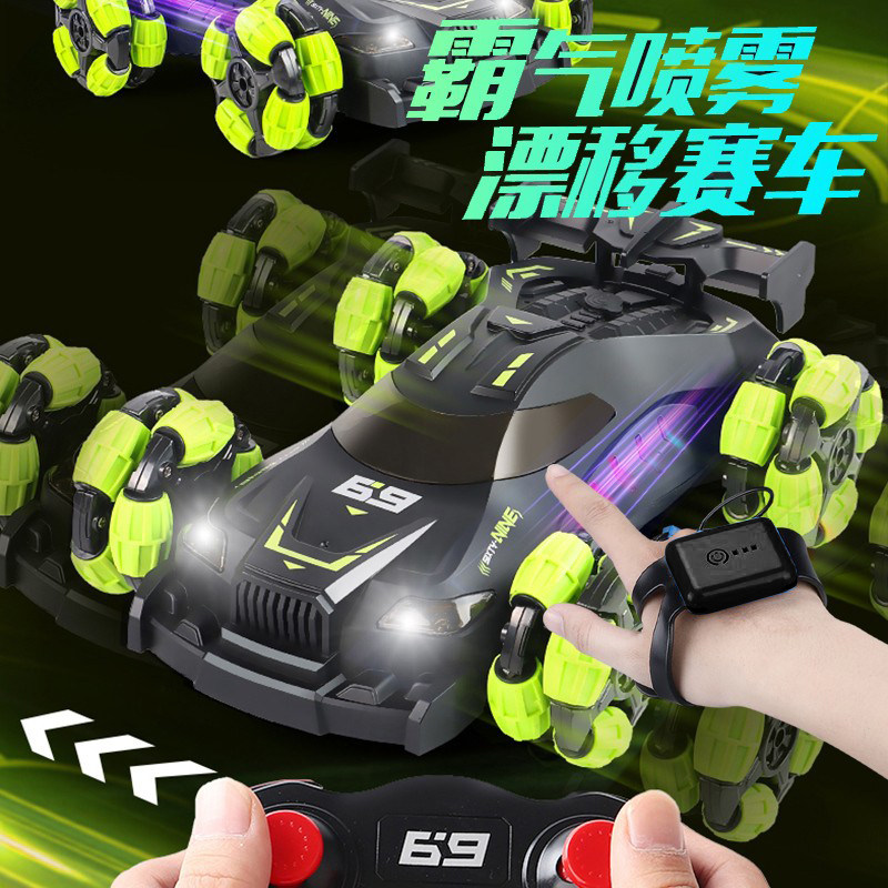 大号小男孩儿童玩具漂移赛车遥控车 凯马母婴电动/遥控车