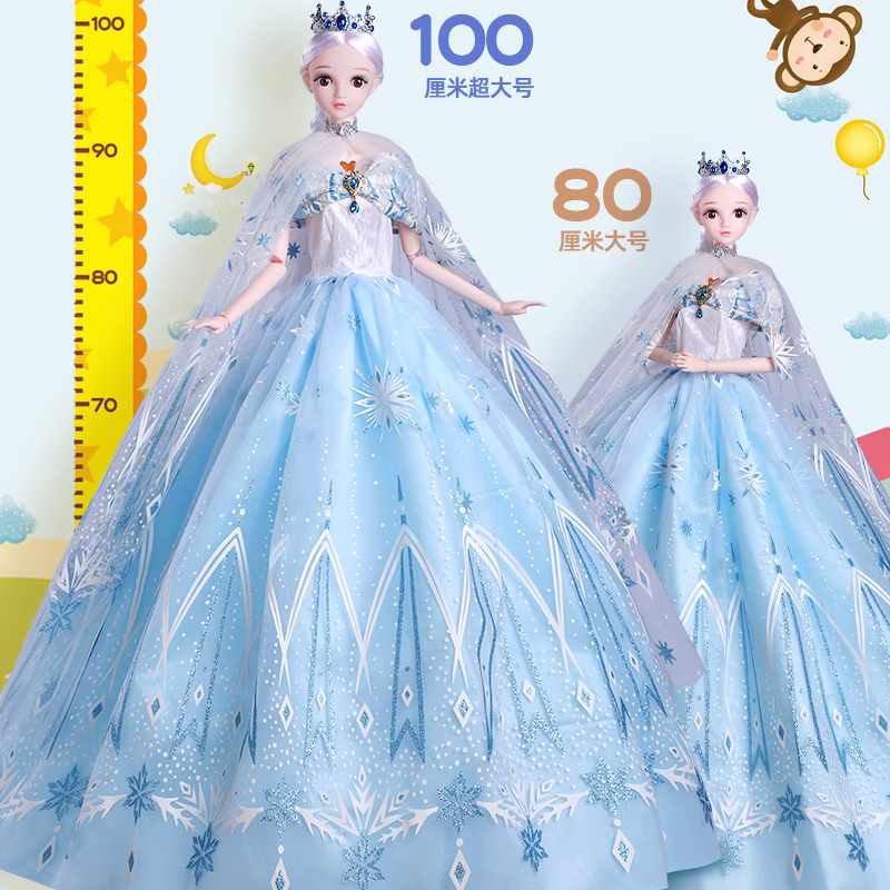 2026年新出的玩具女孩三四岁女童高端生日六一礼物五八网红六益智