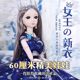 Doll clothes 60cm doll change clothes 60 cm doll clothes dress, Patsha dolls, dolls change