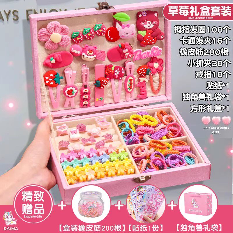 女孩生日礼物儿童发夹六一玩具发饰礼盒套装女童10岁3一9公主7十8