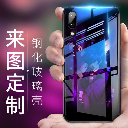 vivo y95手机壳抖音网红同款vivoy95保护套玻璃镜面壳全包防摔软边壳潮牌可爱ins情侣男女款个性创意潮流新款 - 图2