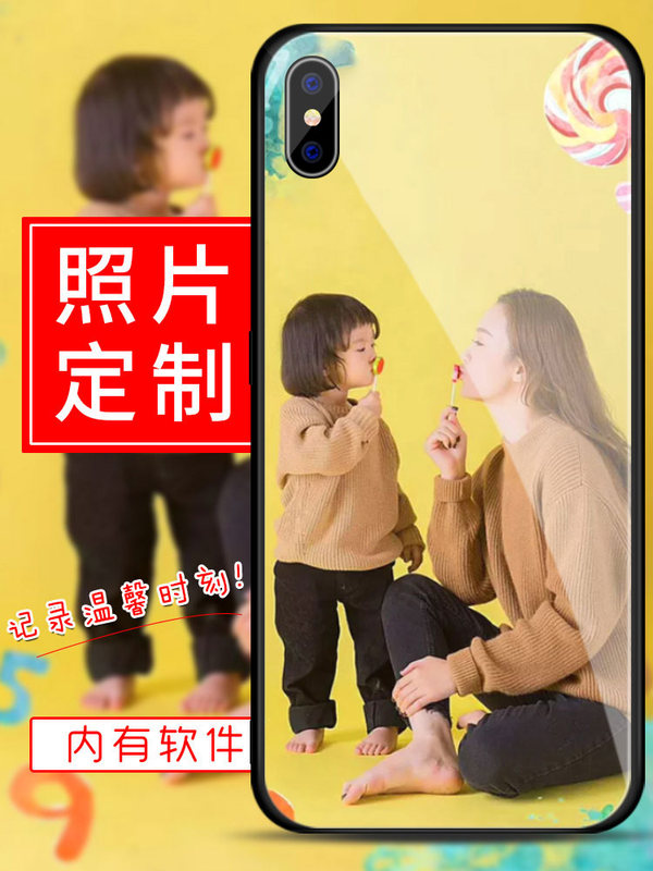 realme x2定制手机壳realme xt保护套新款opporealmex2夜光玻璃realme x2全包防摔个性创意男女款外壳潮牌 - 图0