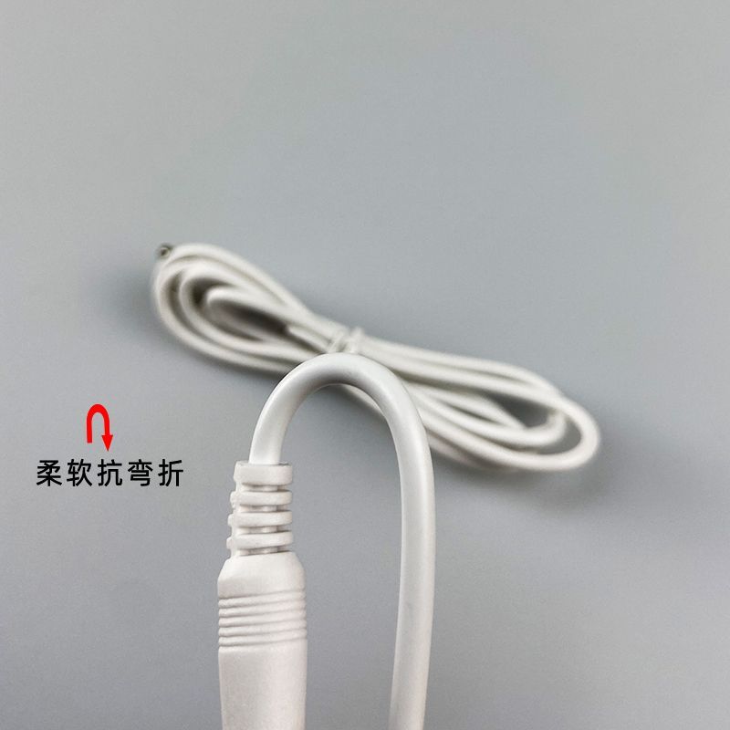 适用手机摇步器USB线刷步器摇步器电源计步器摇摆器充电线数据线 - 图0