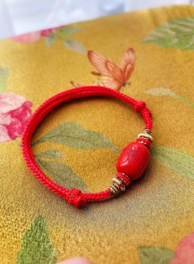 朱砂太岁红绳手链男女本命蛇虎猴龙猪手串编织手绳犯太化护身