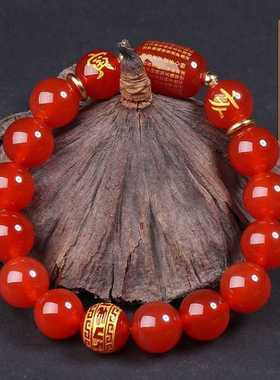 本命年年十二生肖六度六合红玛瑙观音心经手链旺姻缘男女水晶佛珠