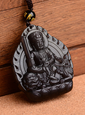 天然黑曜石吊坠项链文殊菩萨属兔本命佛守护神招财旺事业