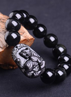 本命年属虎吉祥物虚空藏菩萨八宝旺寅天然黑曜石手链护身符