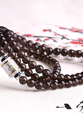 天然黑曜石手链虎马狗三合守护神手链属狗阿弥陀佛本命佛菩萨