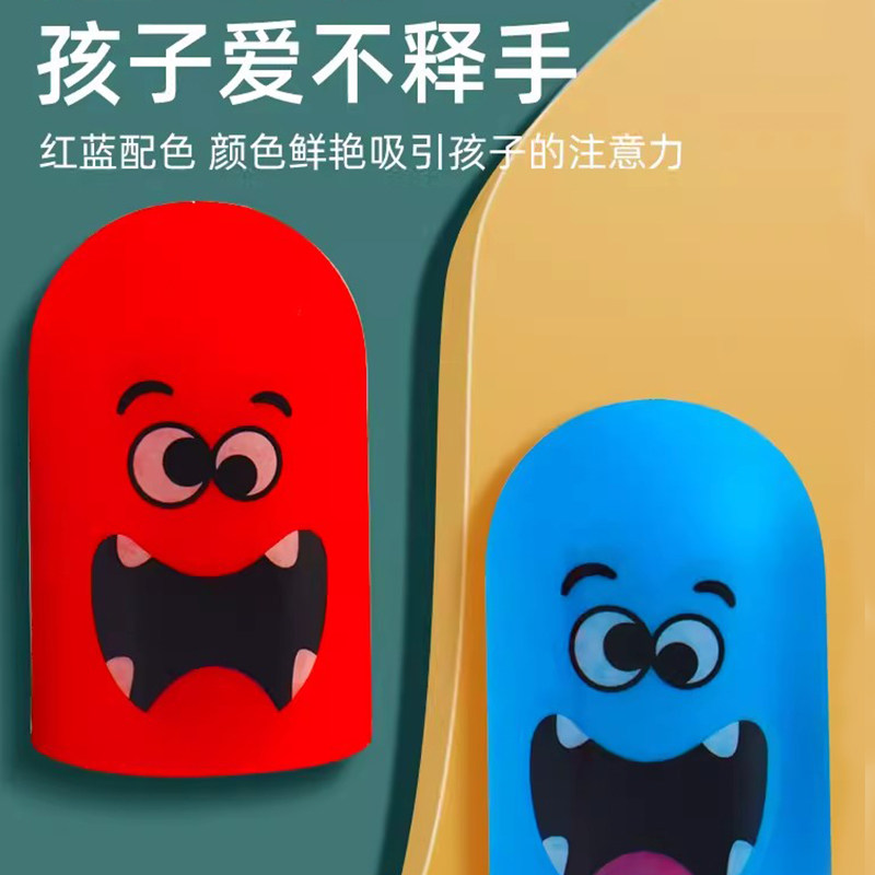  我为奥狂儿童桌面游戏类