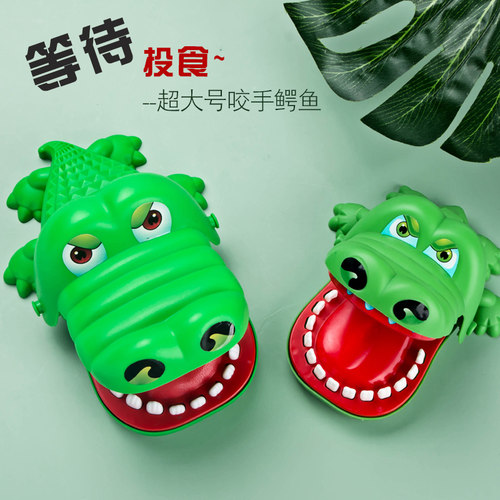 网红儿童咬手指鳄鱼牙齿鲨鱼拔牙咬人解压神器咬手的整蛊抖音玩具 - 图1