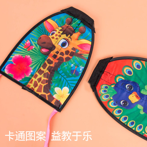 弹力小风筝儿童微风易飞幼儿园户外游乐玩具弹力皮筋小型弹射风筝 - 图3