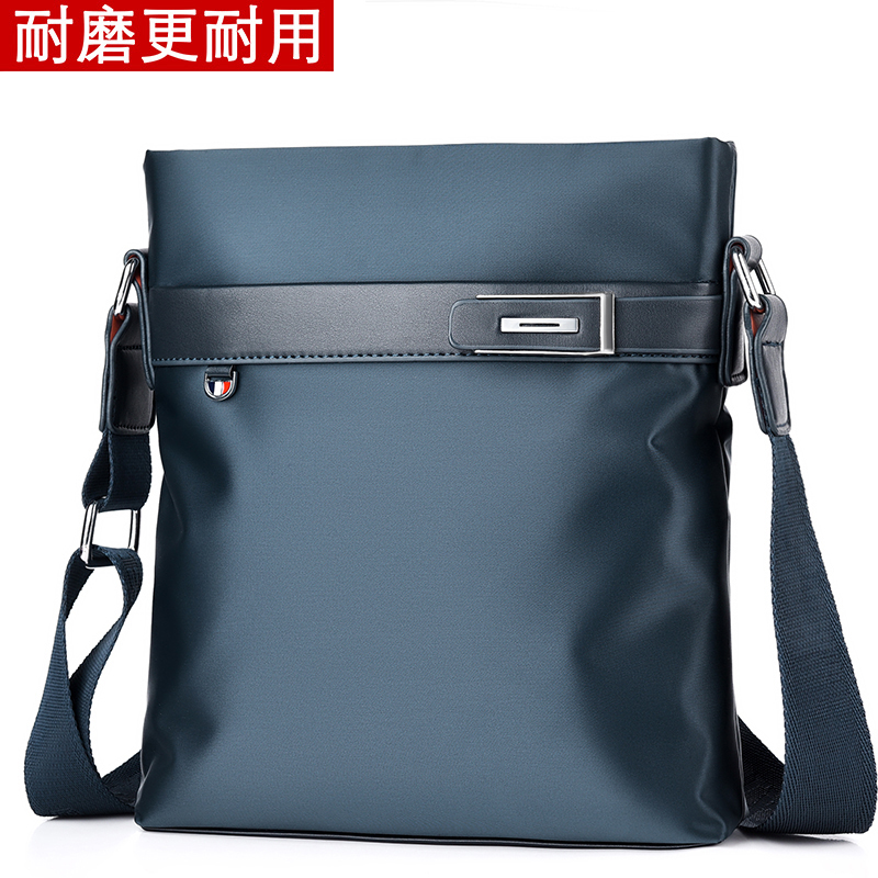 牛津纺男包单肩包休闲斜挎包时尚男士包包帆布跨包潮男竖款小背包,淘宝优惠券,粉丝福利购,淘宝优惠卷