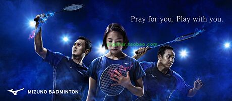 mizuno badminton jp