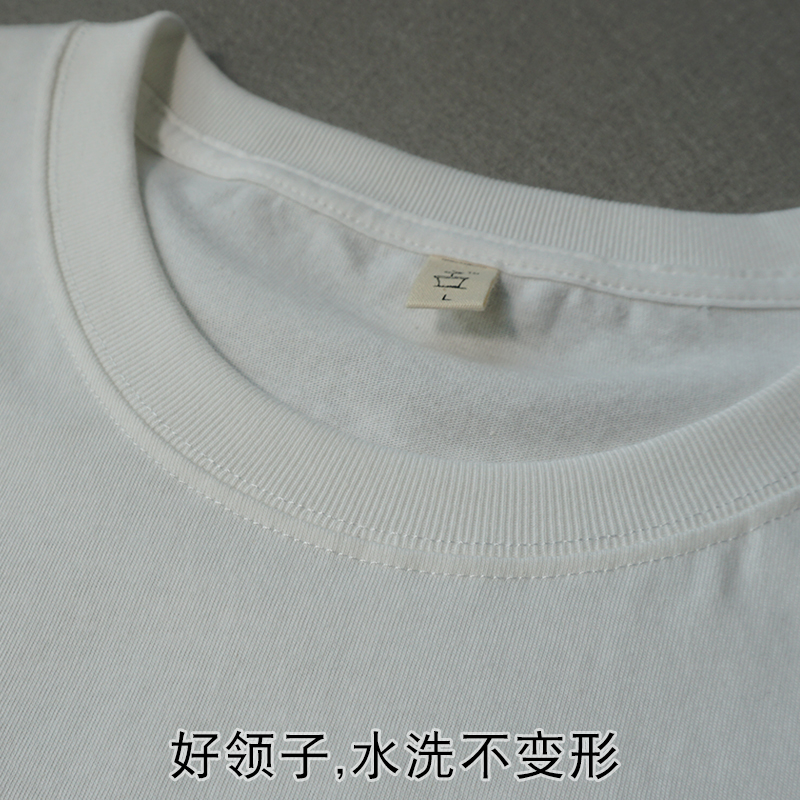 自在 原创设计 短袖纯棉T恤  简洁 舒适 吸汗 男款 中国风文字
