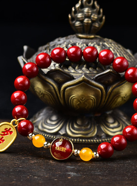 2026马年本命年文哲保岁红绳手链本命年属兔牛鼠马转运珠手链