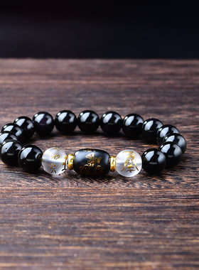 红色黑色白色绿色玛瑙三合转运珠手串三合通宝吉贵宏神将贵人手链