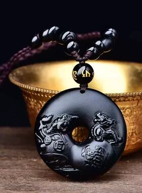 聚宝皆财吊坠2026马年财运平安扣项链黑曜石饰品吉祥物