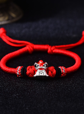 护岁吉祥宏手绳狮子灵