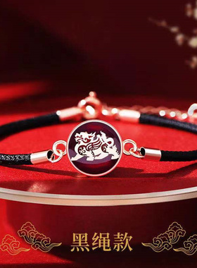 纯银玛瑙貔貅转运珠红绳手链