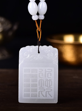 2026年秘法本命卦金木水火土玄武朱雀白虎四神项链吊坠礼物