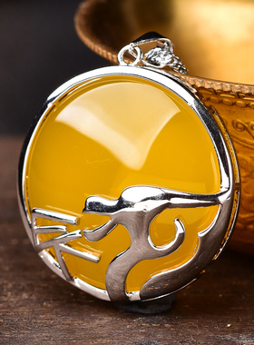 2026丙午马年十二生肖属猴凤歌延岁吊坠岫玉吊坠男女项链吉祥物