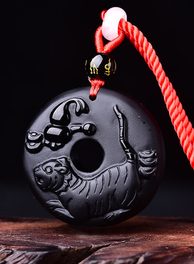 转运珠瑞虎保泰黑曜石吊坠属猪2026年平安扣项链男女饰品