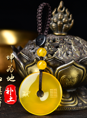 五行本命卦金卦缺金补金吊坠