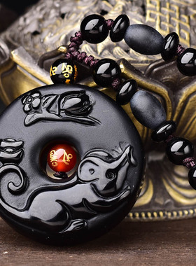 易明开居鼠运福来吉祥宏黑曜石平安扣吊坠属鼠2026年生肖项链