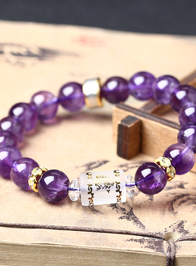 水瓶座手串守护石饰品新年礼物