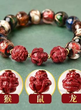 2026马年本命雍和同款香灰琉璃三合六合手链手串属马牛鼠兔佩戴