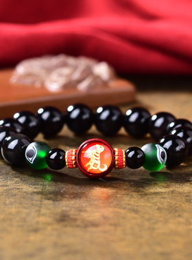 富寿归宁属狗辅祥物瑞吉手链男女生肖狗吉祥物水晶转运手串