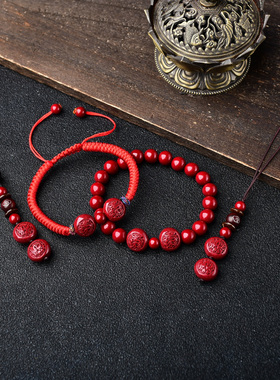 2026丙午马年十二生肖属马飞龙乘运吊坠朱砂钥匙扣男女项链吉祥物