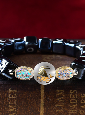 秘术吉阁摩羯座辅贵吉手串2026年星座开运饰品男女转运石手链生日