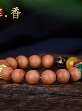 老山檀香五路财神祥龙手串女士2026年本命年龙礼物木质手链