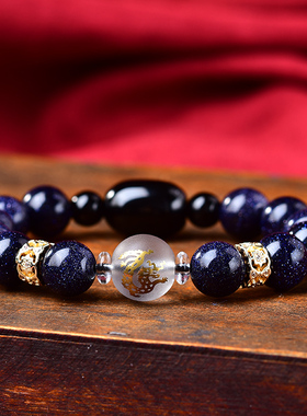 肖龙鸿运当头手串2026年生肖属龙本命佛守护神转运珠手链