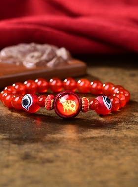 碧波怀琛属猪辅祥瑞吉手链男女2026年生肖猪转运珠水晶饰品手串