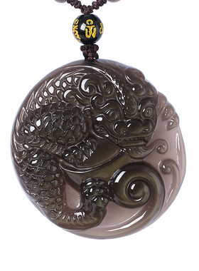 冰种彩虹眼吊坠黑曜石联珠文昌鱼