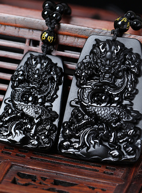 贵相玄龙添寿属鸡开运彩虹眼吊坠