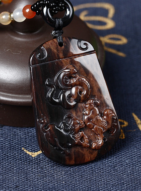 天然金丝红竹石赐瑞吊坠