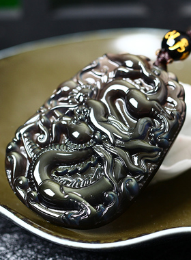 冰彩黑曜石玄龙添寿男女款吊坠