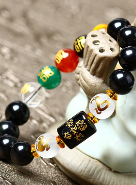 属猴阿弥陀佛手链