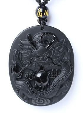 生肖玄龙添寿贵相吉祥物吊坠