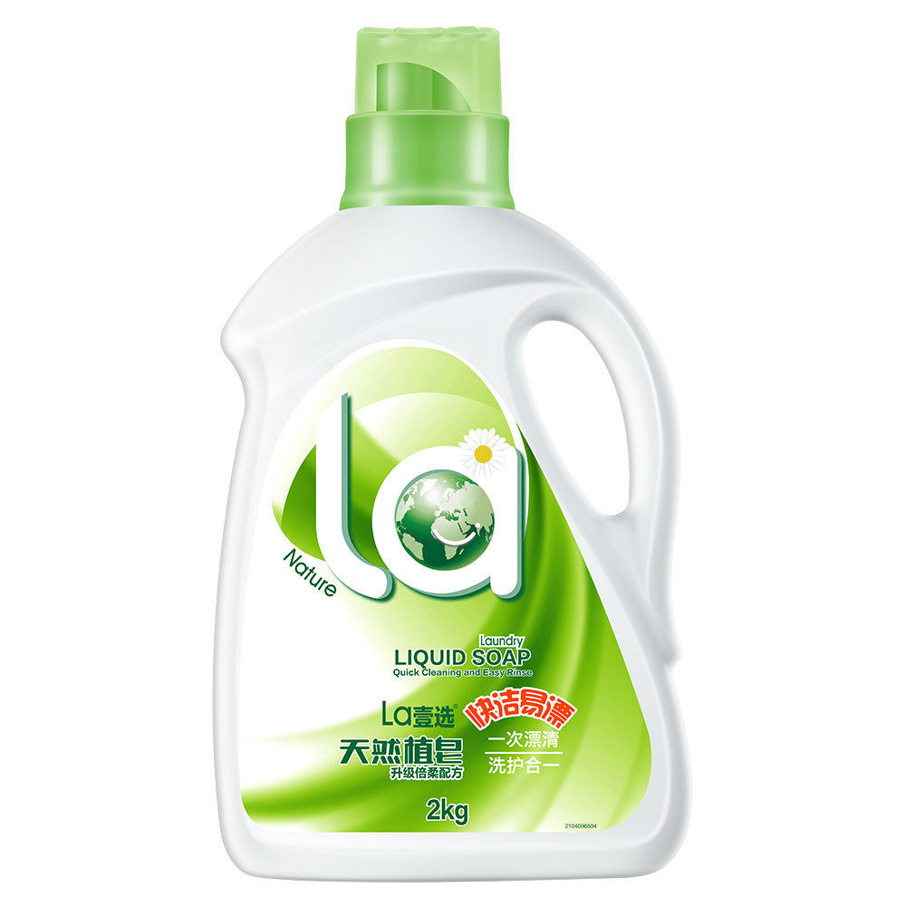 La妈妈壹选天然皂液洗衣液智能洁净机洗手洗家用洗护合一多规格,淘宝优惠券,粉丝福利购,淘宝优惠卷